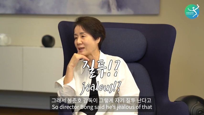왜 봉준호감독은 윤여정에게 질투를 느껐을까_ Why did Director Bong feel jealous of Youn Yuh-jung_ 0-6 screenshot.png